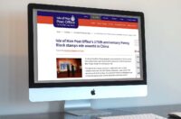 PBIOMpressrelease