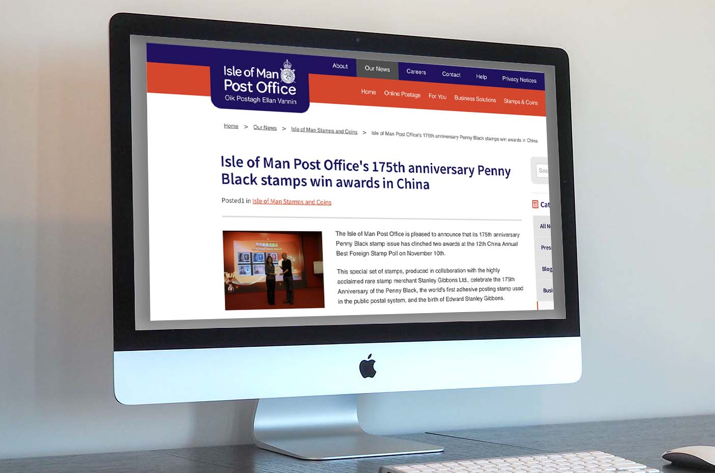 PBIOMpressrelease